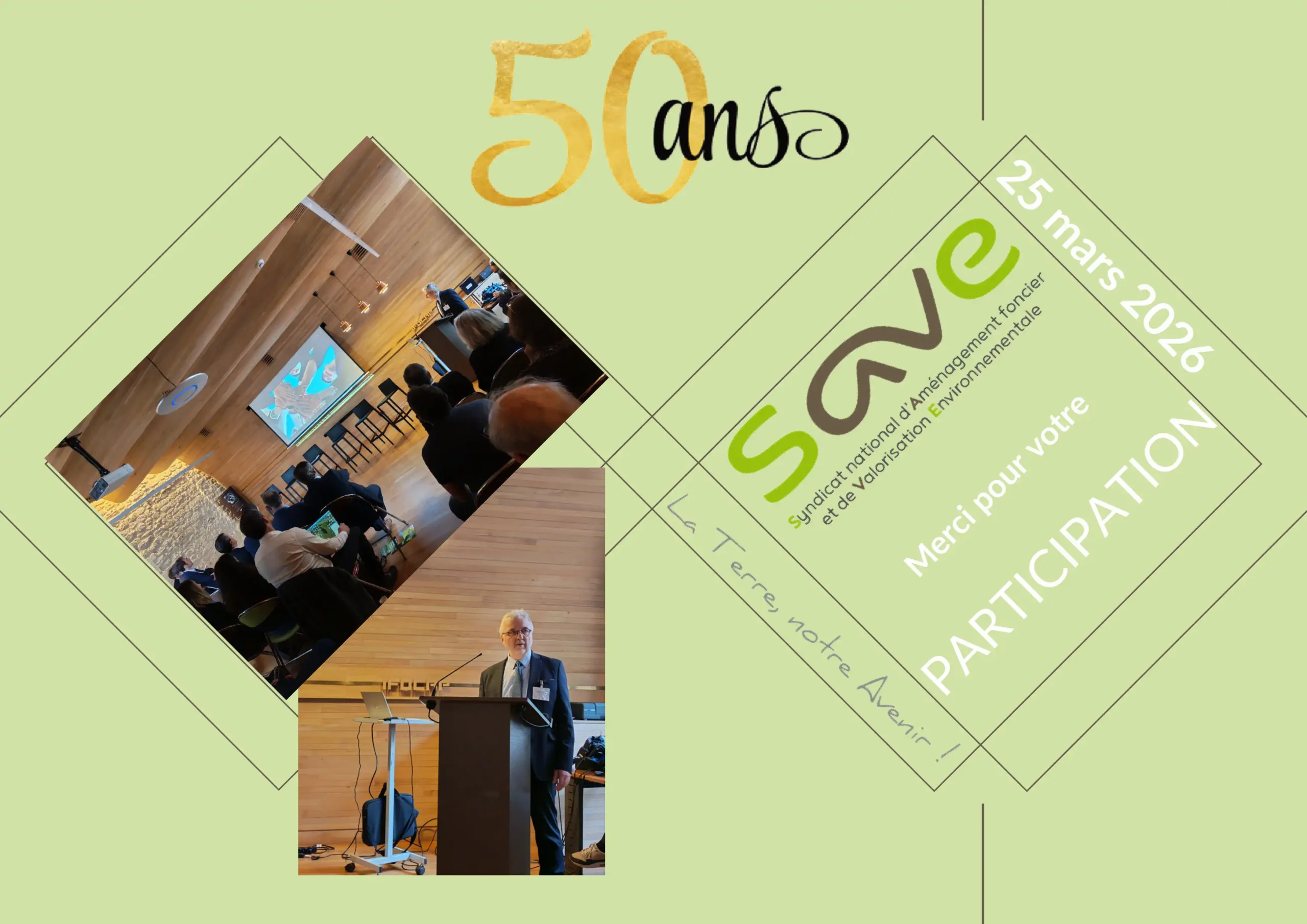 Carte de remerciement